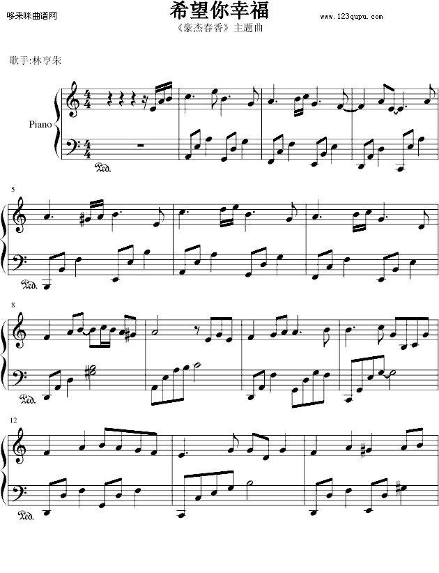 ϣ�����Ҹ�-��(d��ng)��Ӱҕ(����V)1