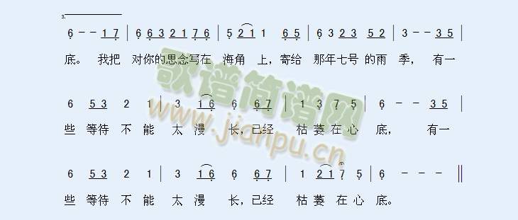 ������̖(���ָ��V)3