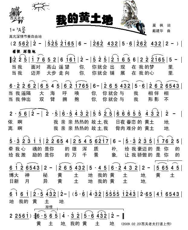 �ҵ��S����(���ָ��V)1