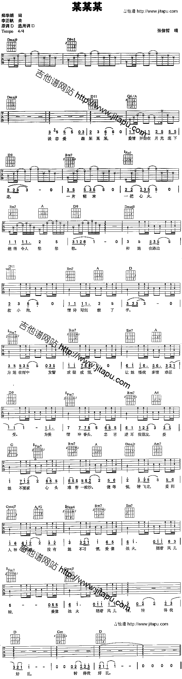 ĳĳĳ(�����V)1