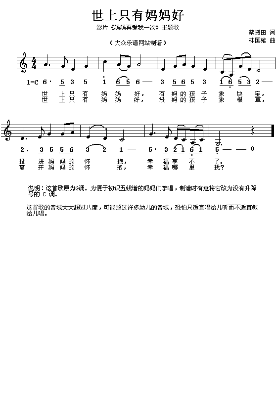 ����ֻ�Ћ�����(������V)1