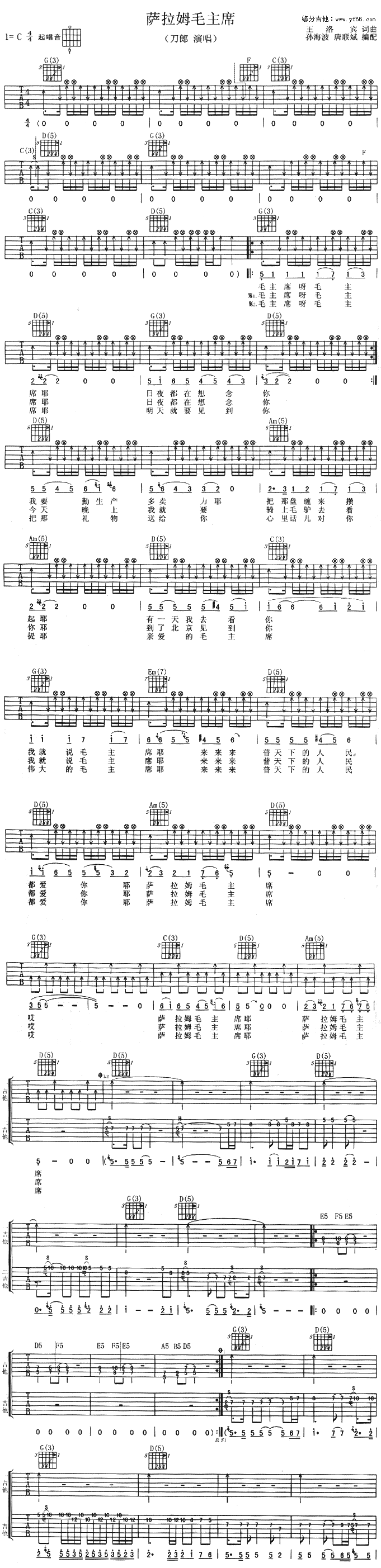 �_��ķë��ϯ(�����V)1