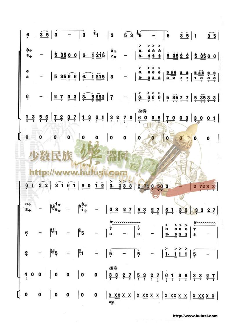 ������߅��(���V)7