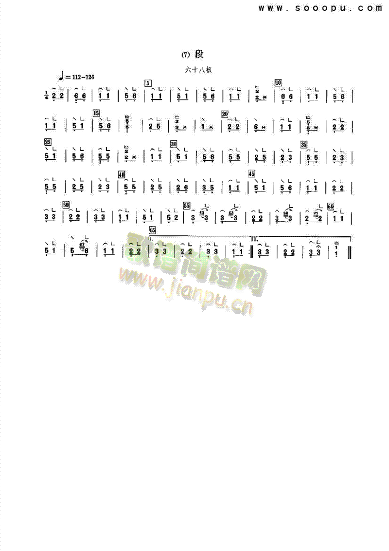 ����ɏ��(l�� )�(l��i)�Ź~(������(l�� )�V)13