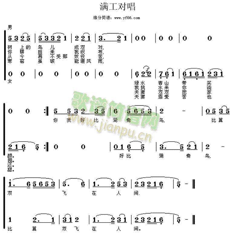 ������M(m��n)������(���ָ��V)1