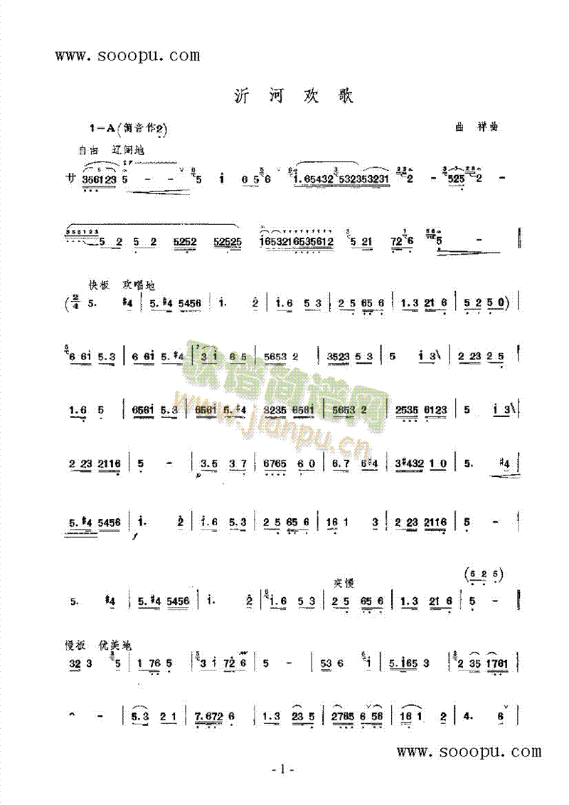 �ʺӚg����(l�� )�(l��i)���(������(l�� )�V)1