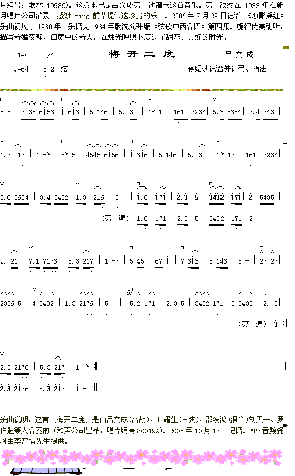 ÷�_(k��i)����(���ָ��V)1