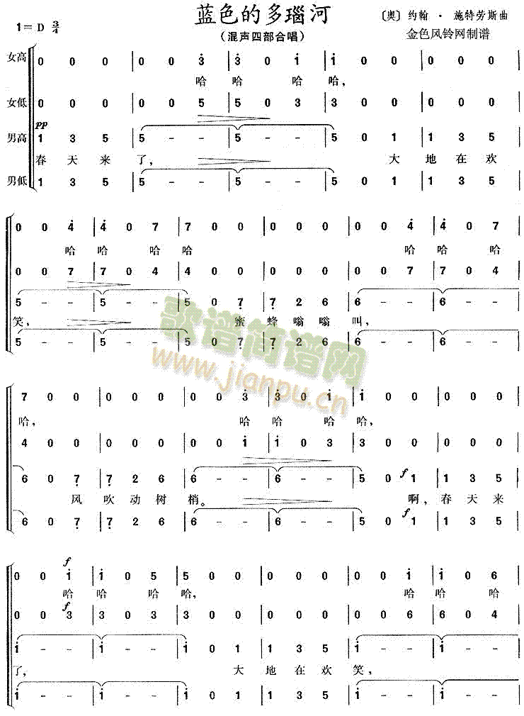 �{ɫ�Ķ�觺�(���ָ��V)1