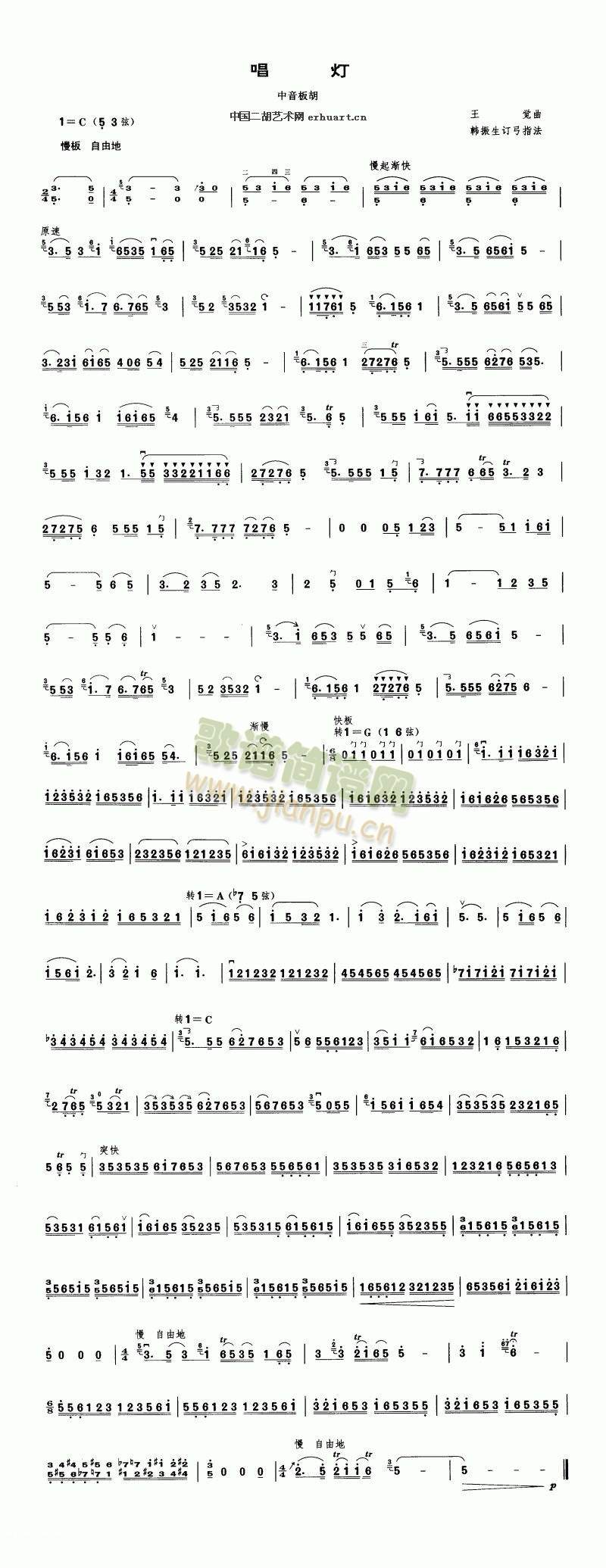 ����(�����V)1