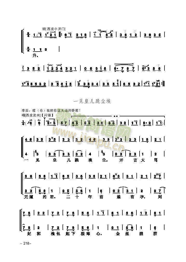 Ƭ����(l�� )�(l��i)����(������(l�� )�V)6