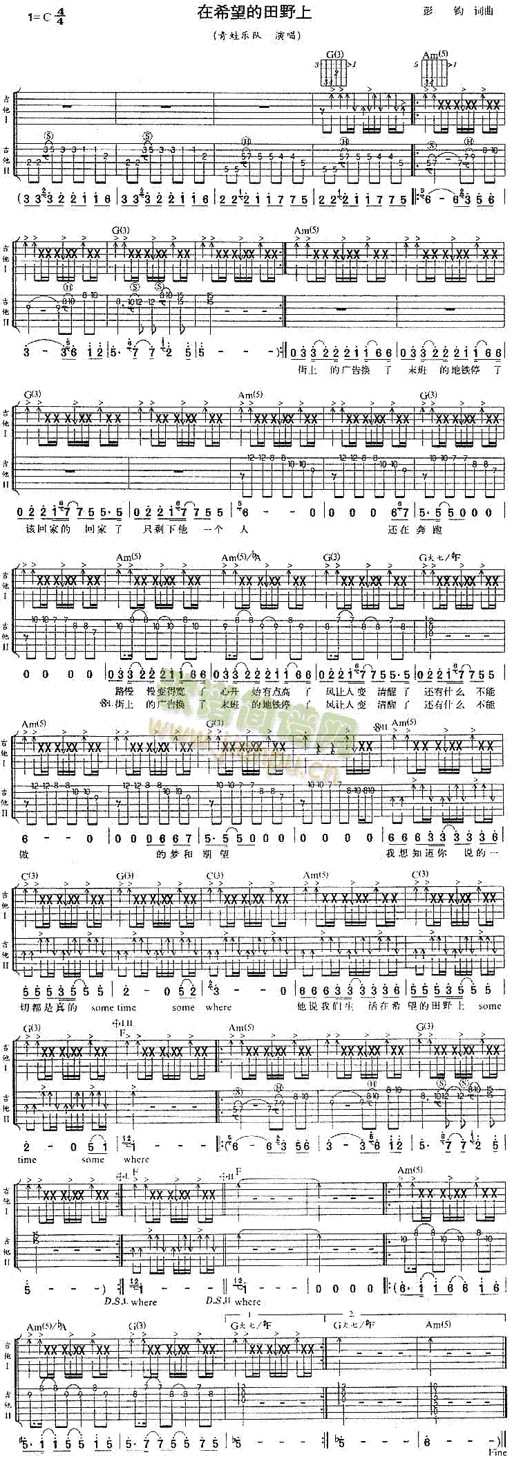 ��ϣ������Ұ��(���ָ��V)1