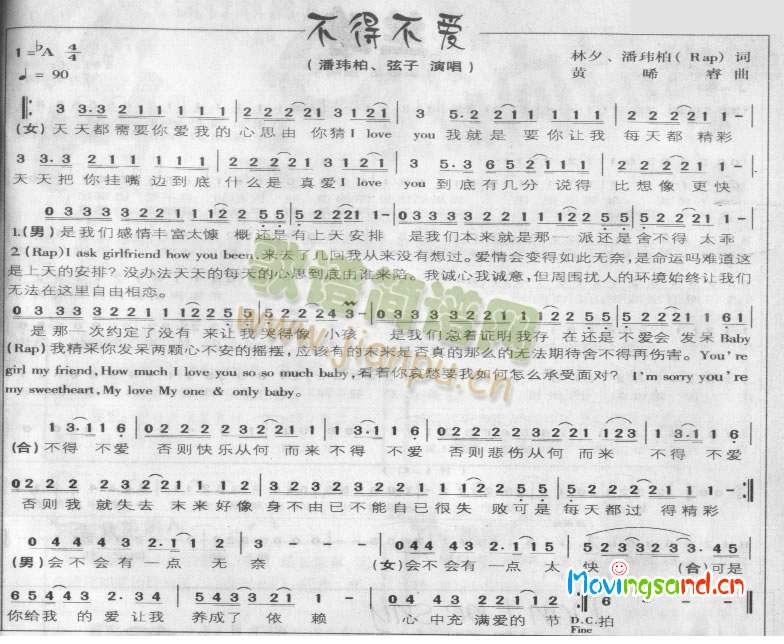 ���ò���(��i)(���ָ��V)1