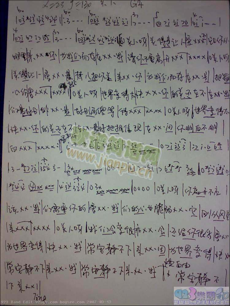 ����-����(�����V)1