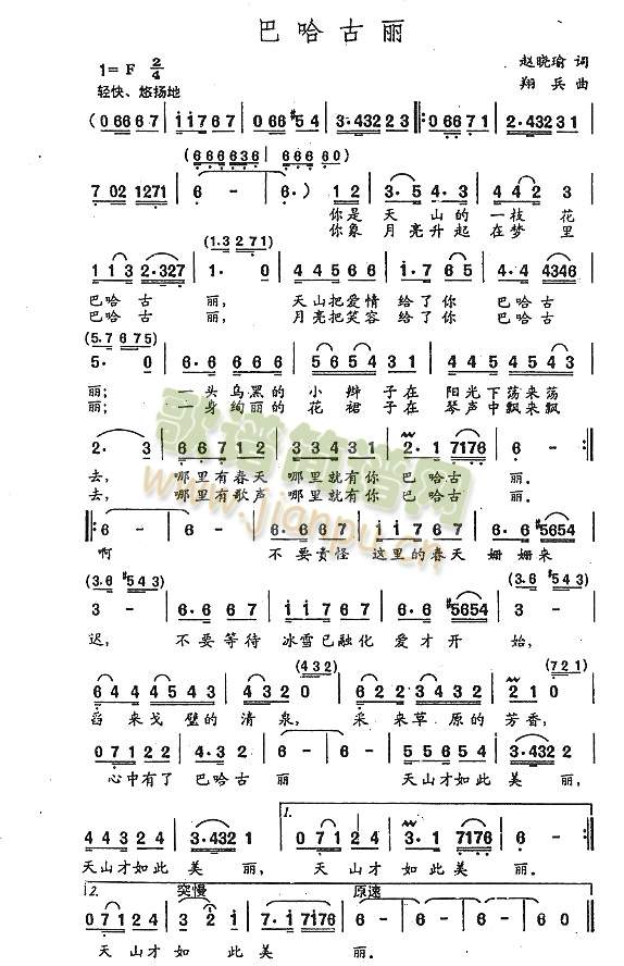 �͹�����(���ָ��V)1