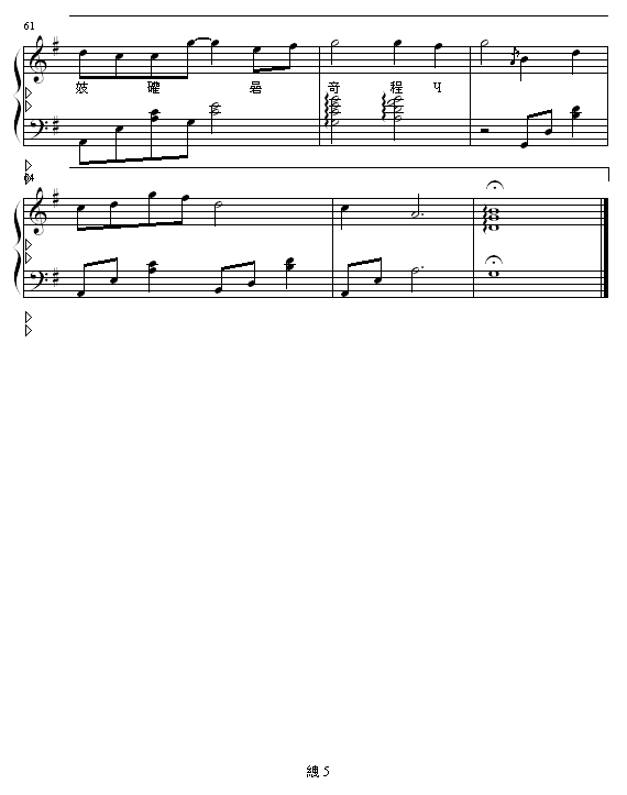 �������ļs��(hu�� )(����V)5