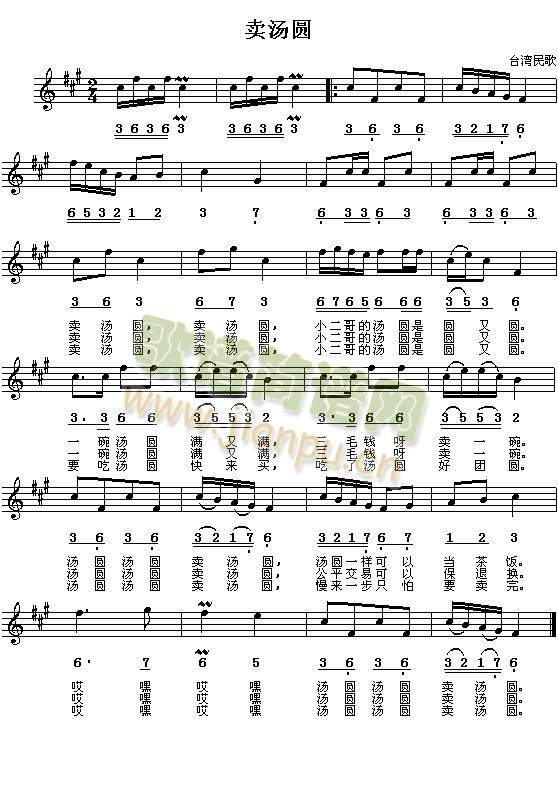 �u(m��i)���A(���J�z�V)1