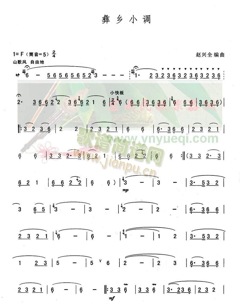 ���lС�{(���J�z�V)1