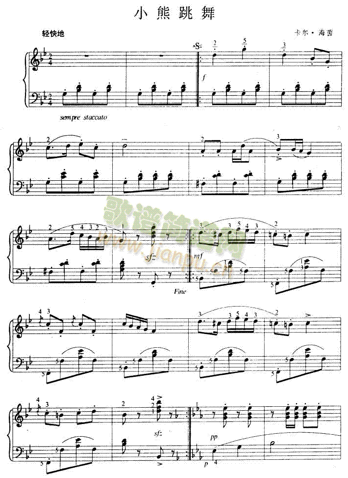 С������(����V)1