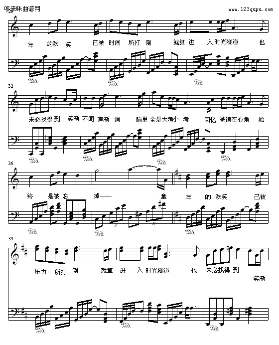 ���޵ı���-����(����V)3