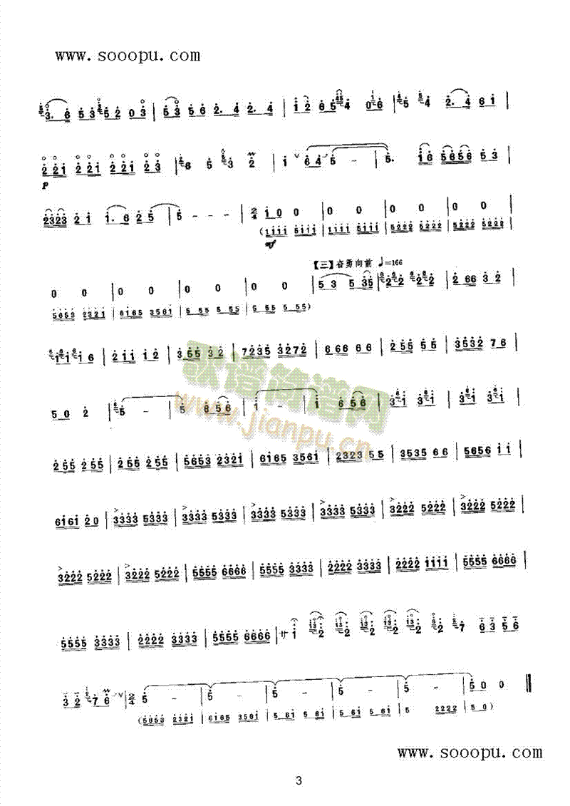 ɽ�l��ò��(l�� )�(l��i)���(������(l�� )�V)3