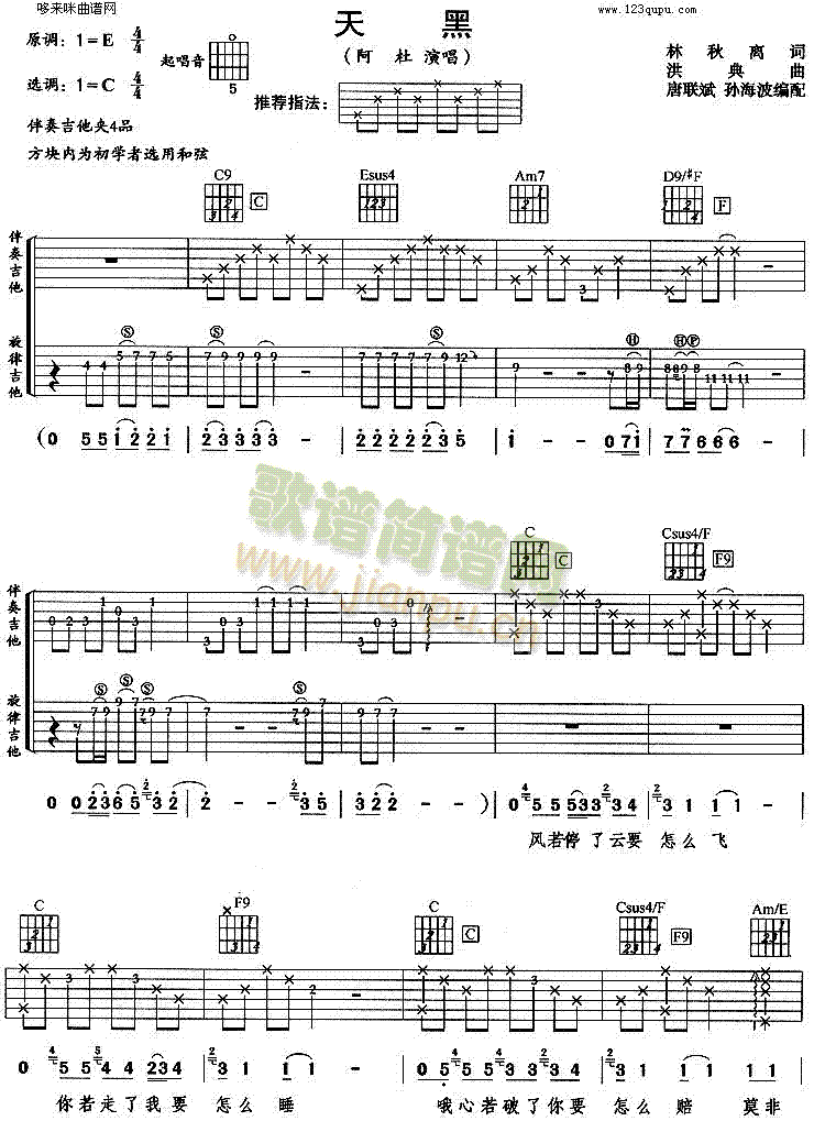 ���(�����V)1