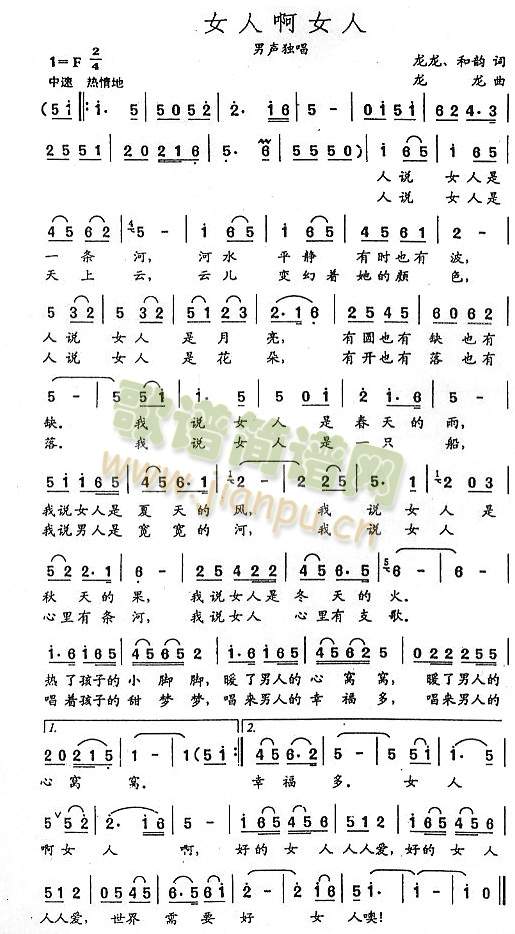 Ů�˰�Ů��(���ָ��V)1