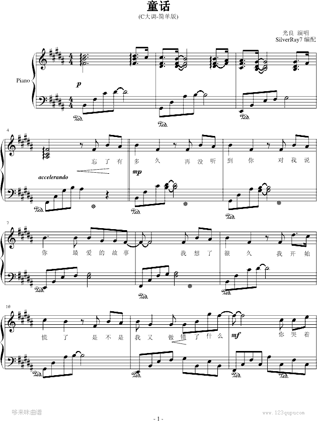 ͯԒ(hu��)-B���{-����(����V)1