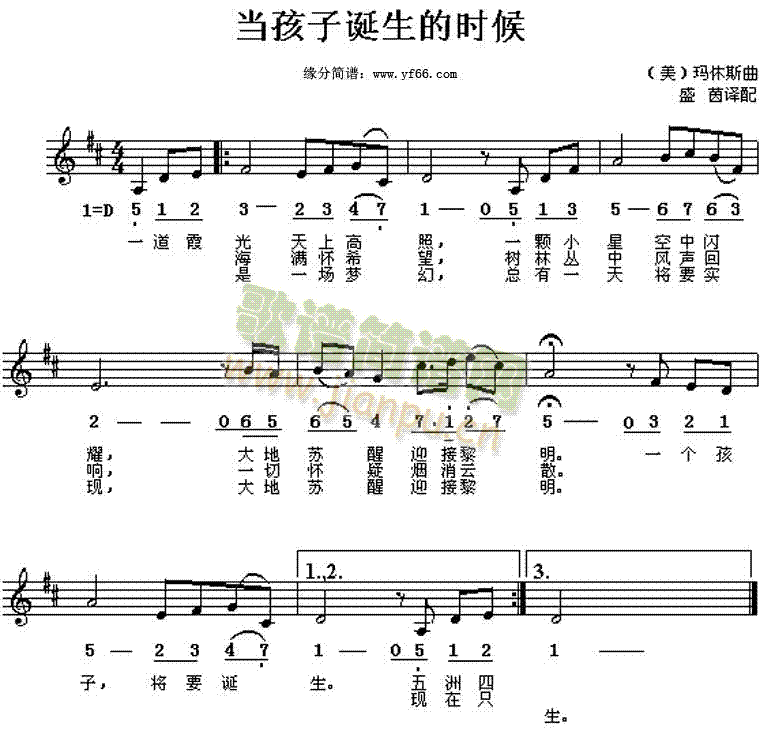 �������Q���ĕr(sh��)��(���ָ��V)1