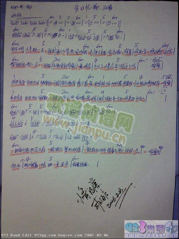 ����-���նY��(���ָ��V)1