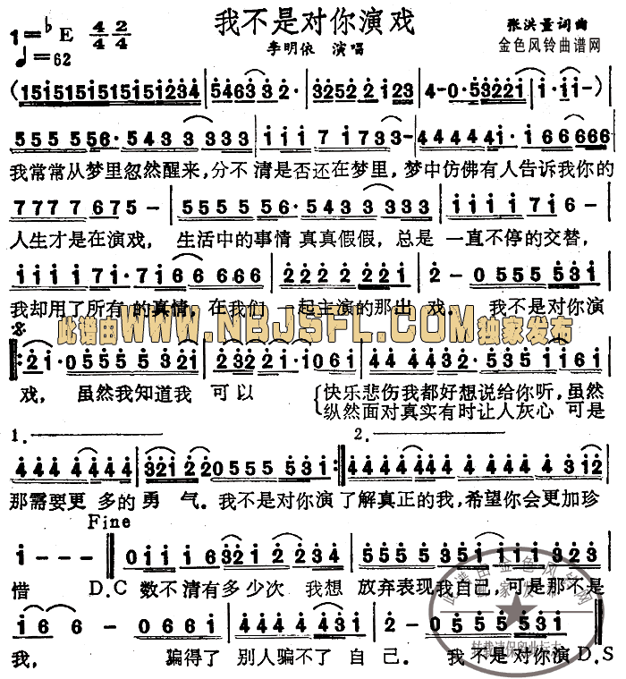 �Ҳ��ǌ����ݑ�(���ָ��V)1