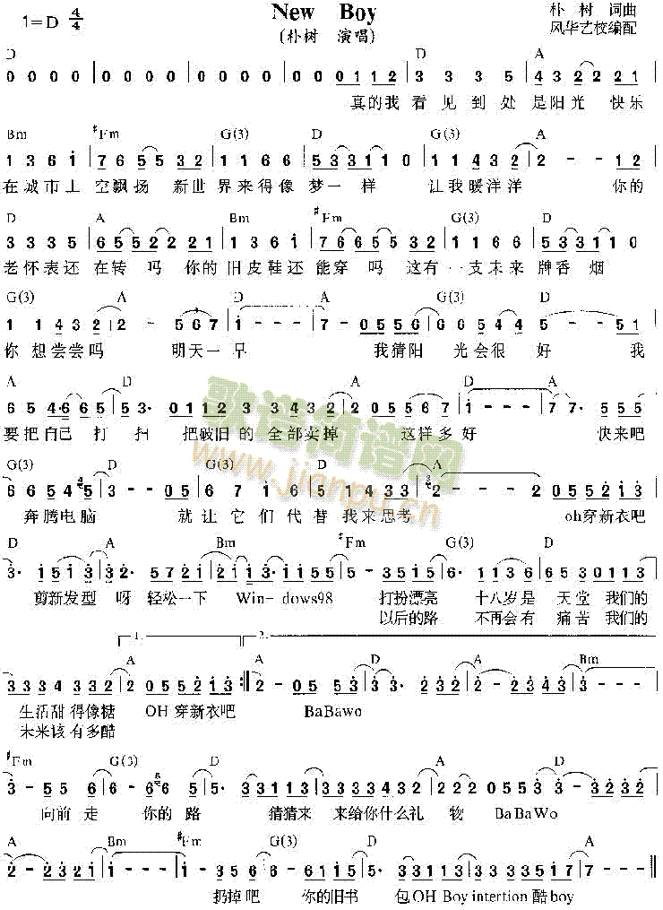 NewBoy(Ӣ�ĸ��V)1