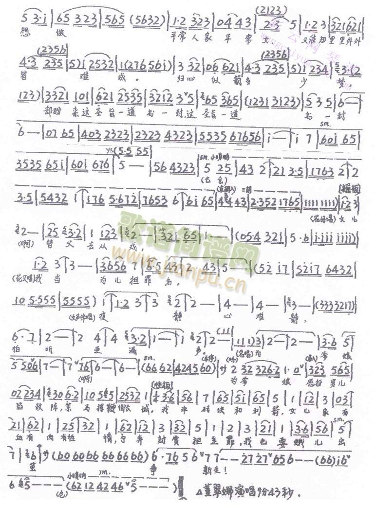 �T����(w��n)����(����)3