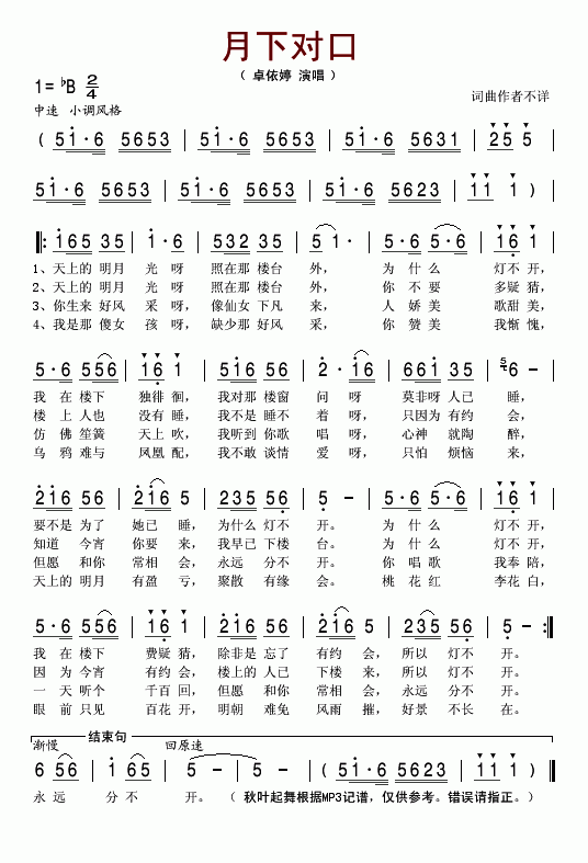 ������(���ָ��V)1