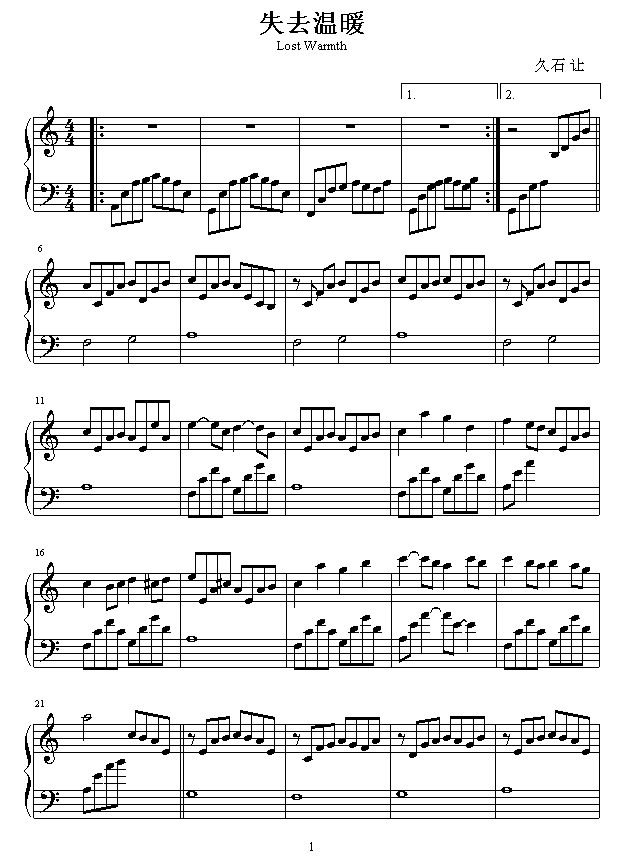 ʧȥ��ů-ǧ�cǧ������(����V)1