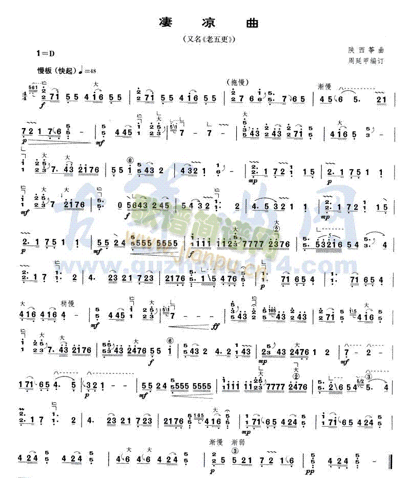 ������(�Ź~�P���V)1