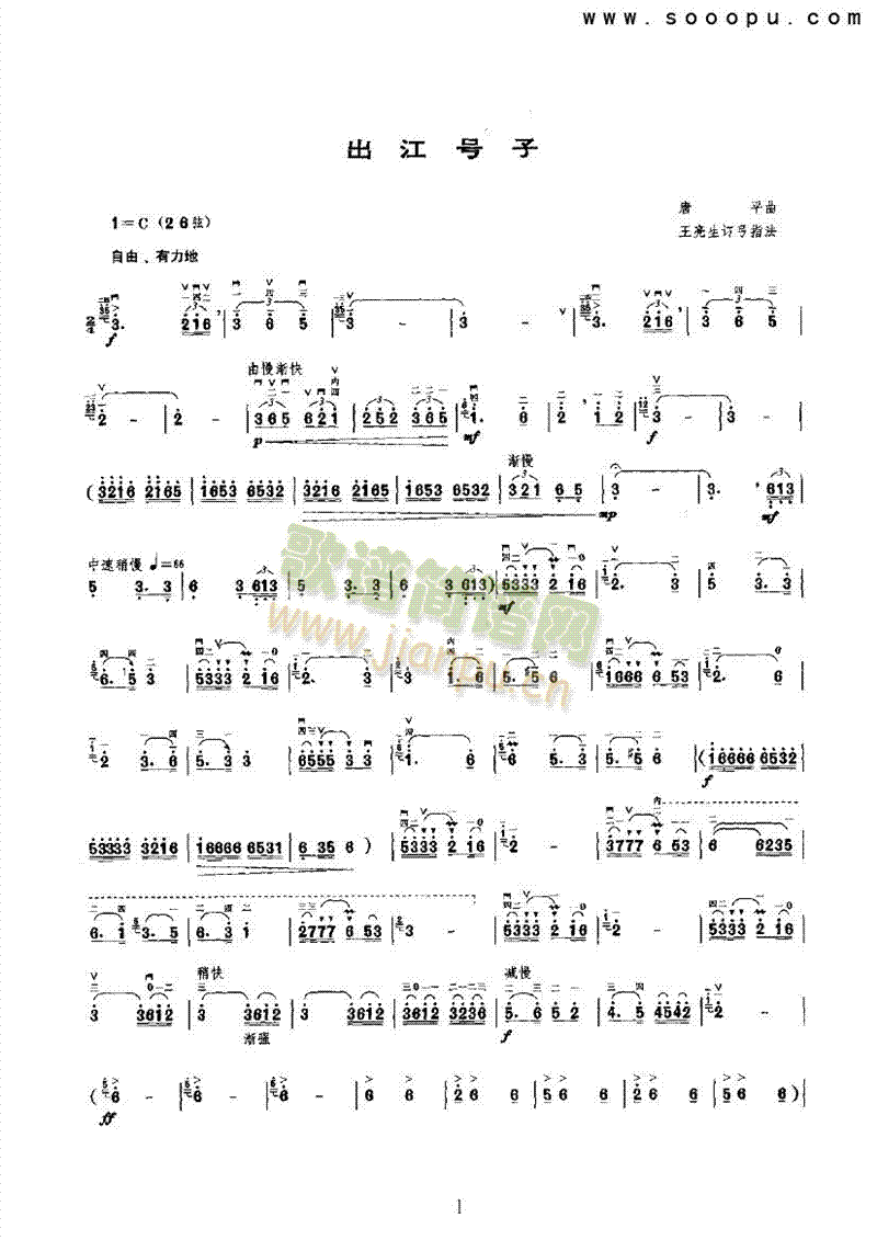 ����̖����(l�� )�(l��i)����(������(l�� )�V)1