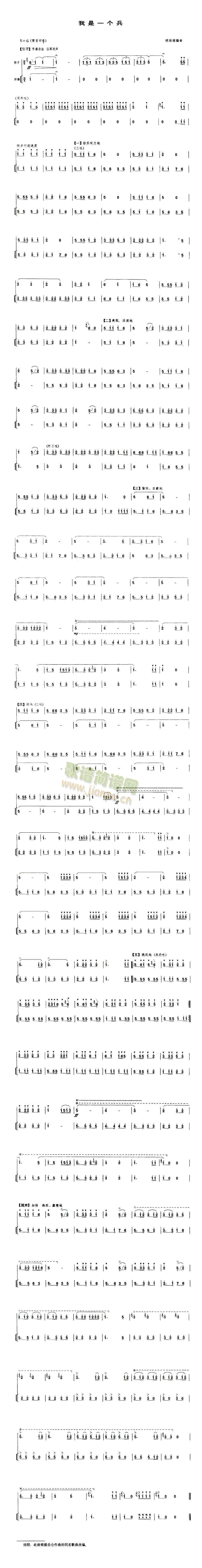 ����һ��(g��)��(��ʒ�V)1