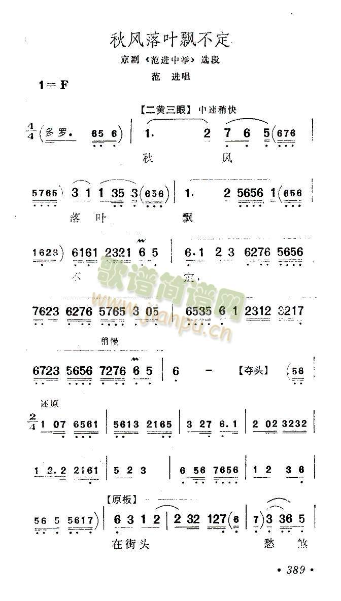 ���L(f��ng)���~�h����(����)1