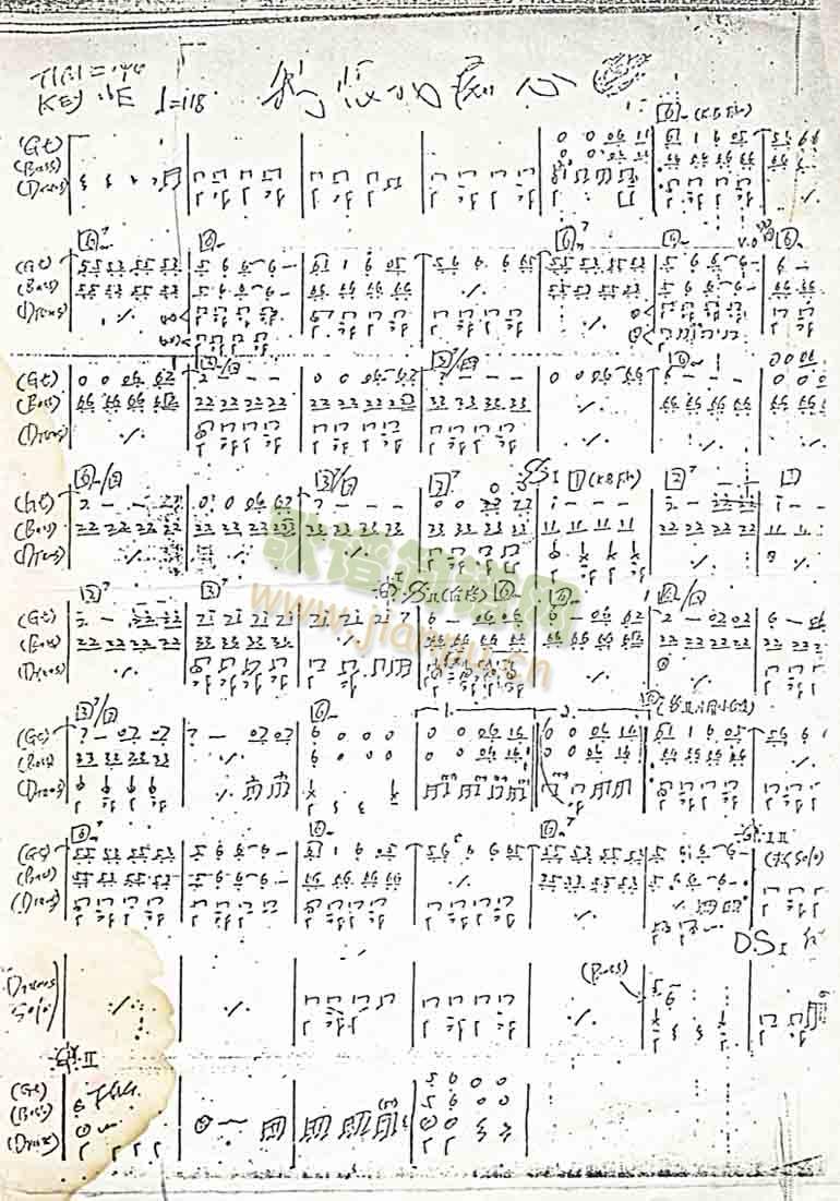 �Һ��ҰV��(���ָ��V)1