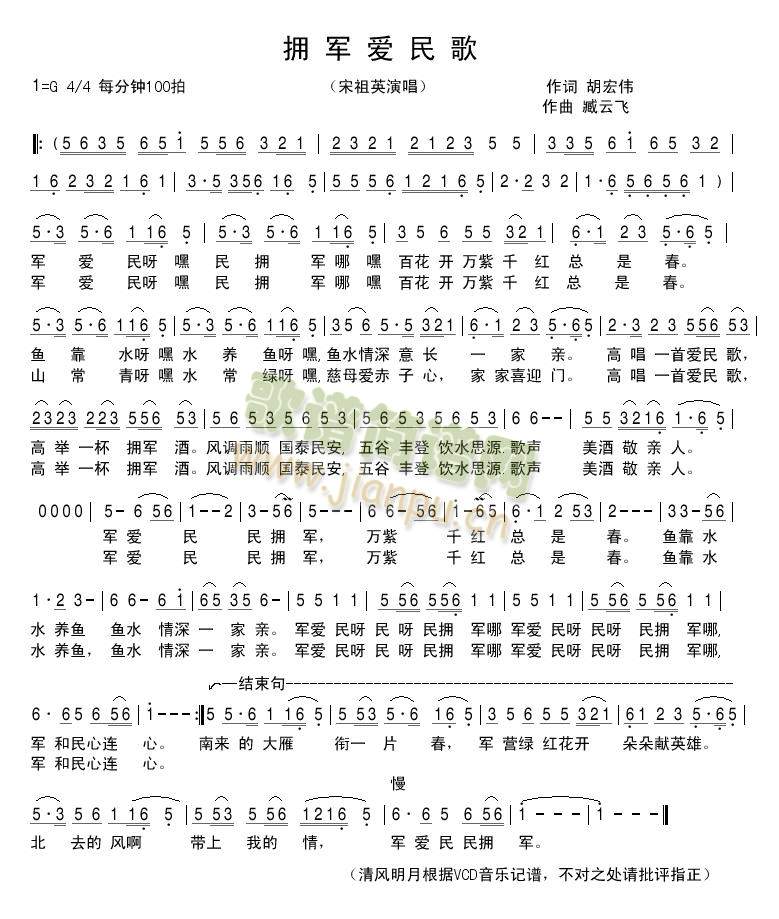 ��܊��(��i)���(���ָ��V)1