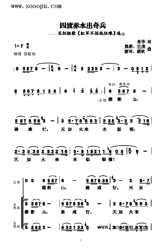 �Ķɳ�ˮ����������(l��i)��(ji��n)�V(������(l�� )�V)1