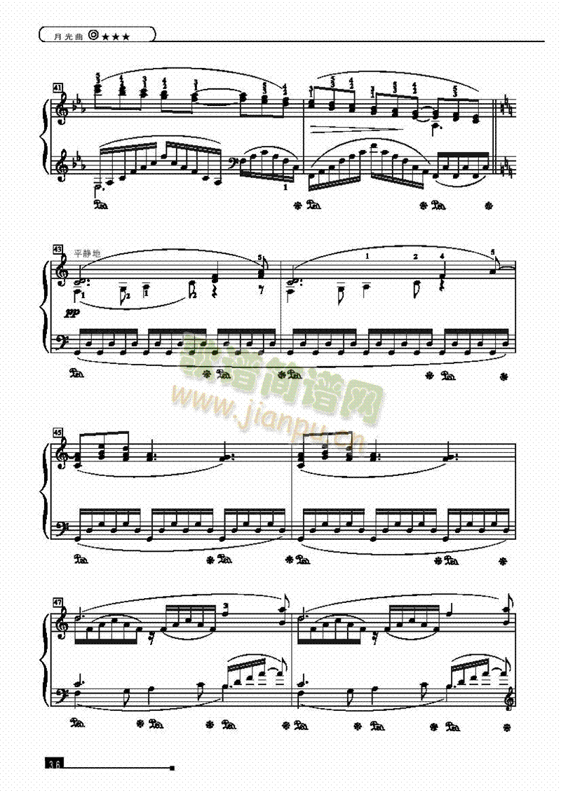 �¹�������(ji��n)�װ��I�P(p��n)�(l��i)���(����V)5