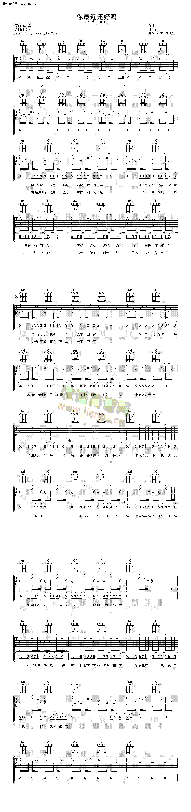 �����߀�Æ�(�����V)1