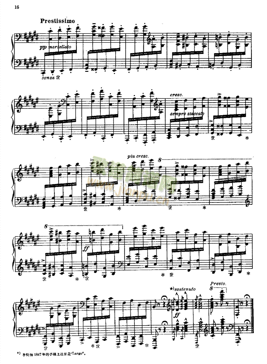 Friska�I�P(p��n)�(l��i)���(����V)11