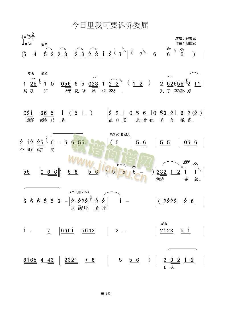 �Ґ�(��i)�ҵ�7(����)1