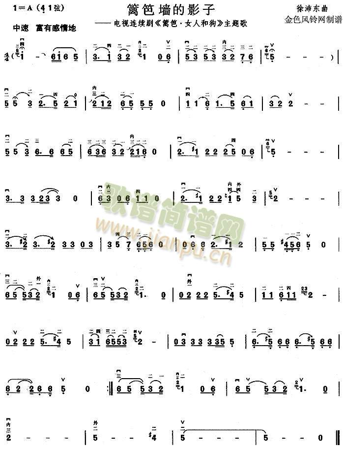 �h�ʉ���Ӱ��(����)1