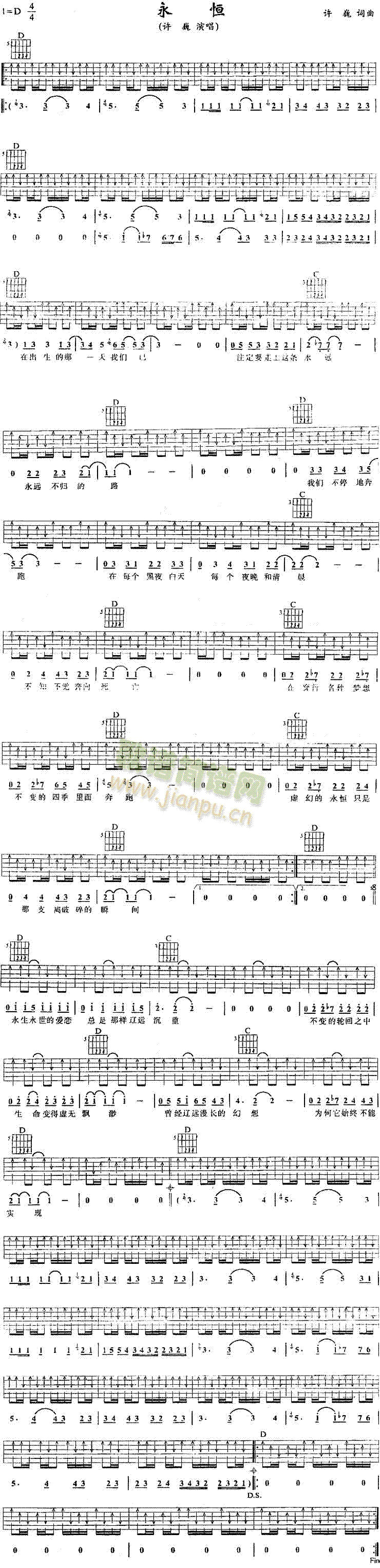 ����(�����V)1