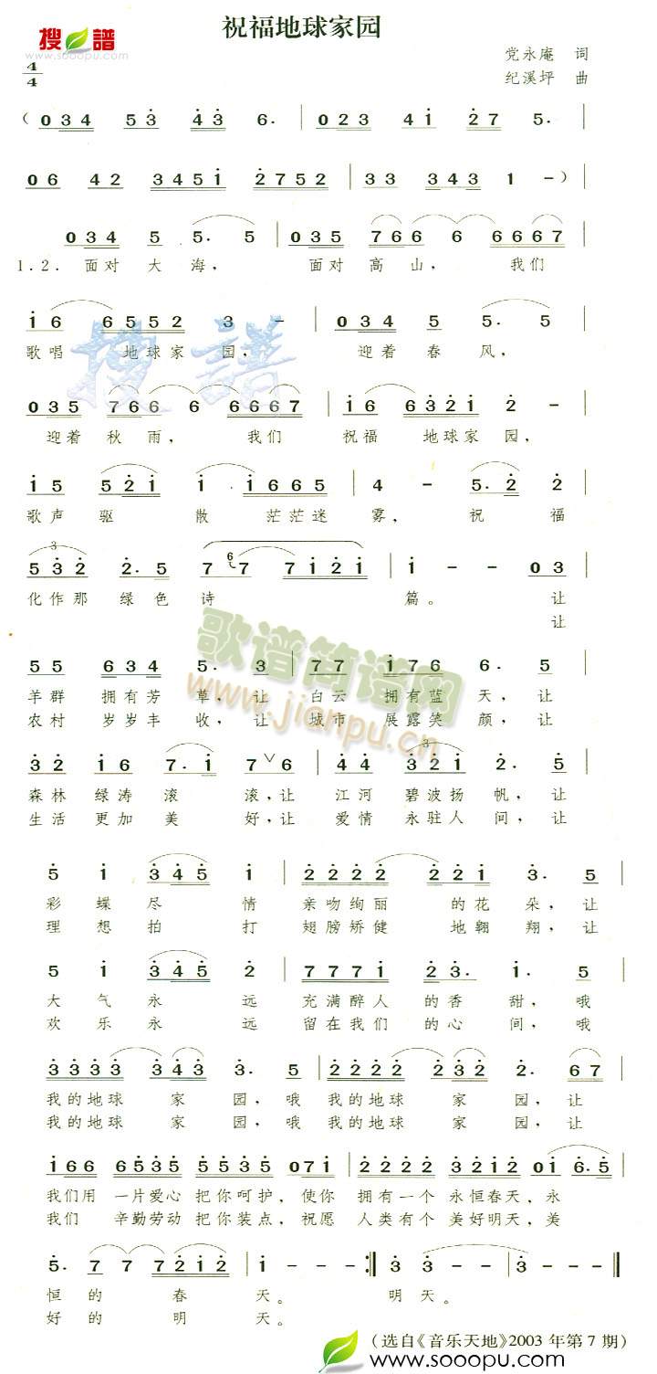 ף������҈@(���ָ��V)1