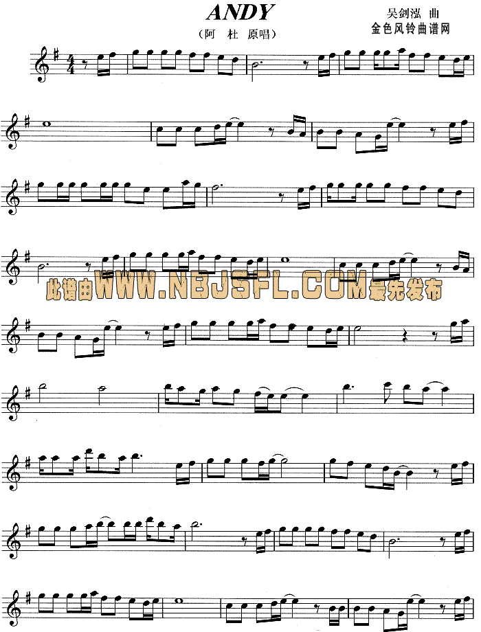 Andy(���ָ��V)1