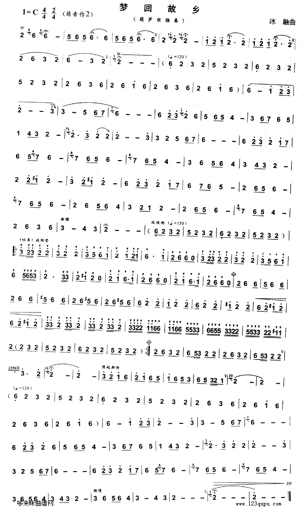 ��(m��ng)�ع��l(������(l�� )�V)1